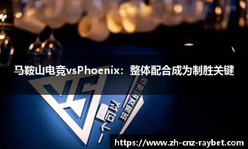 雷竞技APP