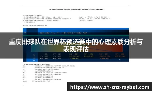雷竞技官方网站