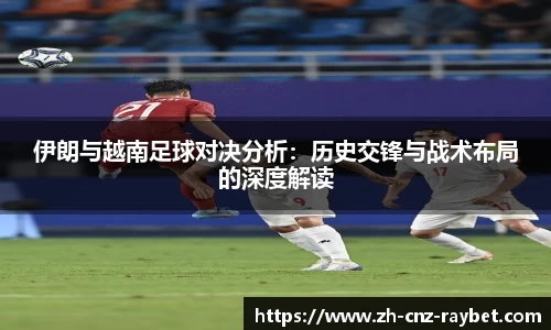 雷竞技首页